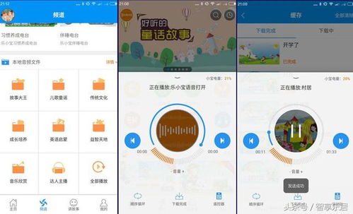 东南西北游戏的口诀,探寻古代游戏中的奥秘与智慧(图2) 东南西北游戏的口诀,探寻古代游戏中的奥秘与智慧(图2)