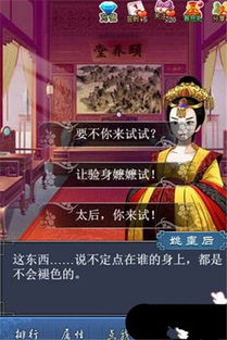 空间小游戏美男有毒,一场跨越次元的甜蜜冒险(图3) 空间小游戏美男有毒,一场跨越次元的甜蜜冒险(图3)
