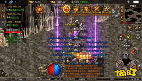 网页游戏热血传奇,激情再燃(图1) 网页游戏热血传奇,激情再燃(图1)