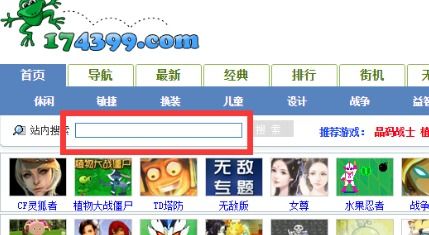 犯错的后果小游戏下载,体验犯错后果的小游戏下载(图2) 犯错的后果小游戏下载,体验犯错后果的小游戏下载(图2)