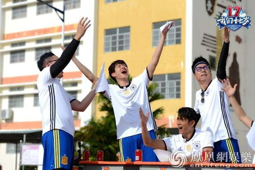 我们十七岁游戏集锦,游戏集锦里的成长瞬间(图1) 我们十七岁游戏集锦,游戏集锦里的成长瞬间(图1)