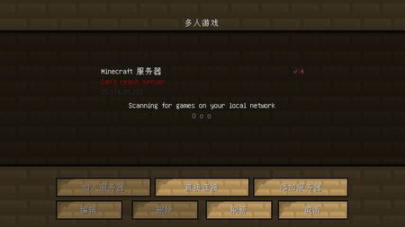 游戏世界服务器,揭秘游戏服务器背后的奥秘(图3) 游戏世界服务器,揭秘游戏服务器背后的奥秘(图3)