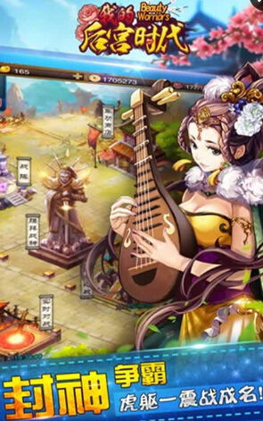 我的迷宫世界 (图1) 我的迷宫世界 (图1)