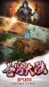 incrediboxBreakthrough游戏 (图3) incrediboxBreakthrough游戏 (图3)