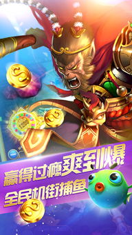 882电玩城游戏平台,尽在指尖一触(图2)
