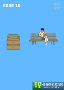 冰箱里的布丁游戏,创意美食新体验(图3)