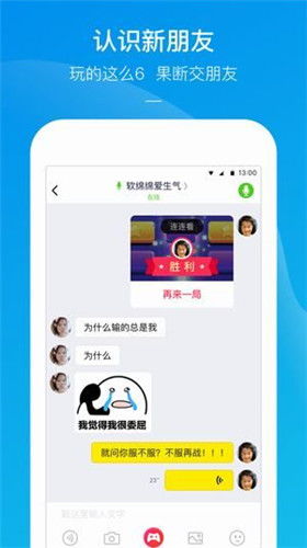 快手自带游戏在哪里,揭秘自带游戏生成技巧(图1)