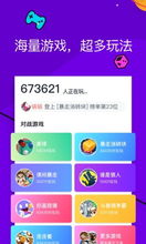 同桌游戏怎么赚收益,揭秘如何轻松赚取收益的秘诀(图2)