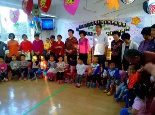 幼儿重阳节游戏,幼儿欢乐游戏时光(图3)