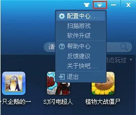已启用游戏中关闭提醒,揭秘如何关闭已启用游戏中的提醒功能(图3)