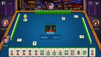 宁海游戏中心手机版,解锁全新游戏体验(图3)