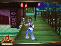 天龙游戏音乐,奏响武侠传奇(图1)