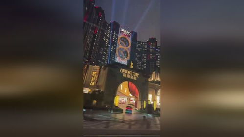 澳门新濠天地游戏,奢华娱乐新体验(图1) 澳门新濠天地游戏,奢华娱乐新体验(图1)