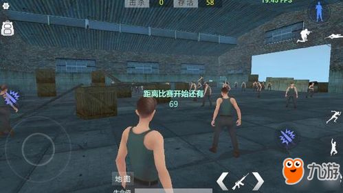 放逐游戏怎么捡东西,解锁宝藏之旅(图3)