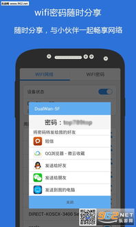 SecretsofCharmland魅力兰的秘密游戏中文版2024下载v1.204.2 (图1)