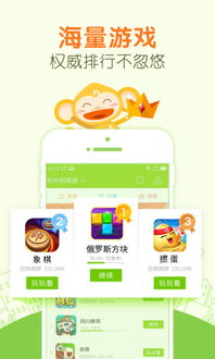 超级车机器人安卓游戏手机下载安装 (图2)