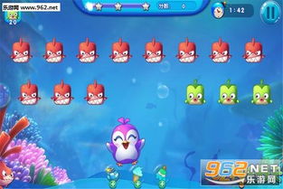 解压释放神器 (图2) 解压释放神器 (图2)