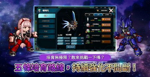 解压释放神器 (图1) 解压释放神器 (图1)