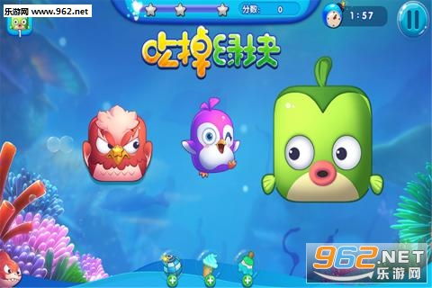 解压释放神器 (图3) 解压释放神器 (图3)