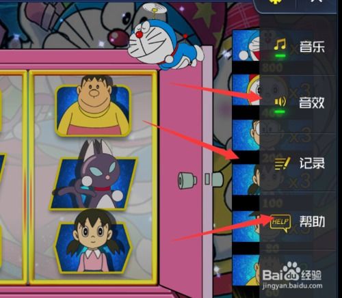 流水快跑手机游戏下载安卓版免费版 (图1) 流水快跑手机游戏下载安卓版免费版 (图1)