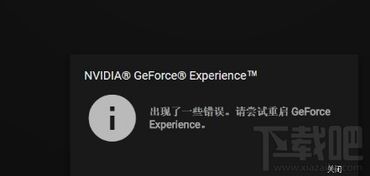 卡路里加载 (图3) 卡路里加载 (图3)