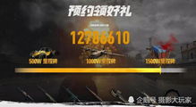 2017广电禁播游戏,盘点那些被禁的电子娱乐作品(图1) 2017广电禁播游戏,盘点那些被禁的电子娱乐作品(图1)