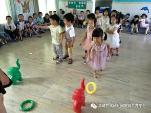 幼儿园晨练游戏,幼儿园晨练游戏欢乐时光(图3)