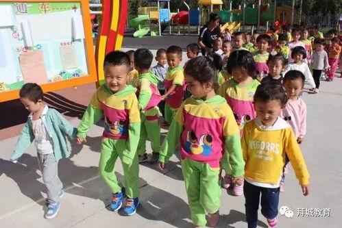 幼儿园散步游戏,散步游戏乐趣多(图2) 幼儿园散步游戏,散步游戏乐趣多(图2)