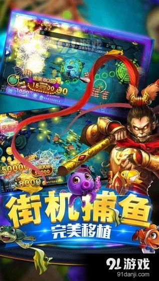 冠通游戏中心,尽享欢乐时光(图2) 冠通游戏中心,尽享欢乐时光(图2)