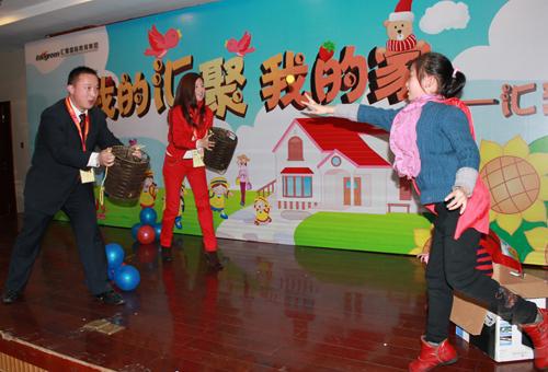 幼儿活跃气氛的小游戏,幼儿活跃气氛小游戏集锦(图1) 幼儿活跃气氛的小游戏,幼儿活跃气氛小游戏集锦(图1)