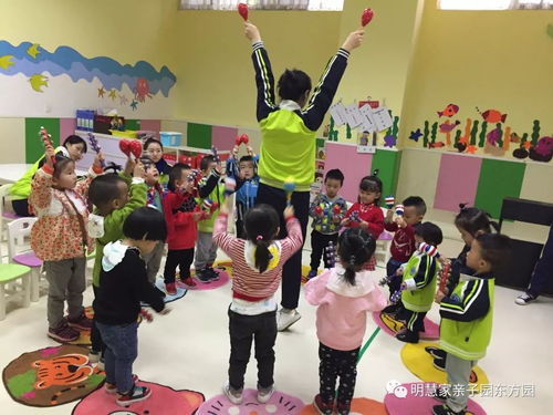 幼儿活跃气氛的小游戏,幼儿活跃气氛小游戏集锦(图2) 幼儿活跃气氛的小游戏,幼儿活跃气氛小游戏集锦(图2)
