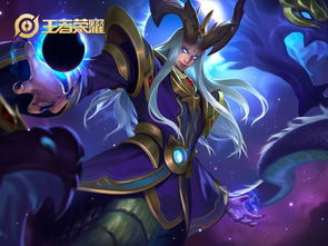 东皇太一游戏,战神觉醒之战(图3) 东皇太一游戏,战神觉醒之战(图3)