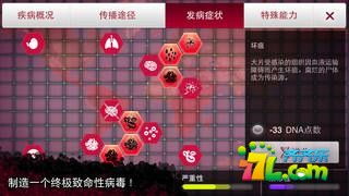 逛三元游戏,探索无尽乐趣的奇幻之旅(图3) 逛三元游戏,探索无尽乐趣的奇幻之旅(图3)