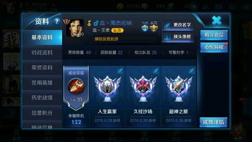 亡者农药游戏趣图,趣图揭秘游戏中的惊险瞬间(图1)