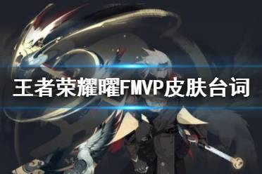 比较骚的游戏名,盘点那些让人眼前一亮的独特游戏名(图3) 比较骚的游戏名,盘点那些让人眼前一亮的独特游戏名(图3)
