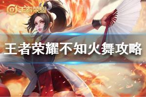 比较骚的游戏名,盘点那些让人眼前一亮的独特游戏名(图2) 比较骚的游戏名,盘点那些让人眼前一亮的独特游戏名(图2)
