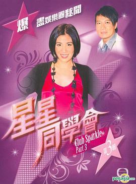 猜人游戏兄妹母亲在线,猜人游戏中的亲情解码(图2) 猜人游戏兄妹母亲在线,猜人游戏中的亲情解码(图2)