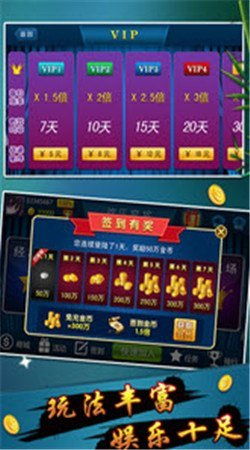 免费下载单机麻将游戏,单机麻将游戏下载攻略(图2)
