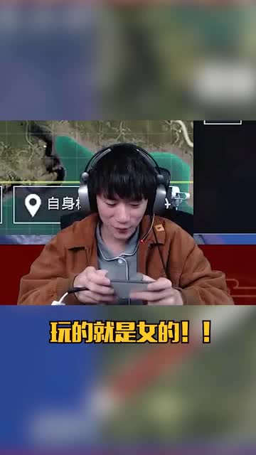 衣着很暴露的手机游戏,揭秘衣着暴露的手机游戏魅力(图2) 衣着很暴露的手机游戏,揭秘衣着暴露的手机游戏魅力(图2)