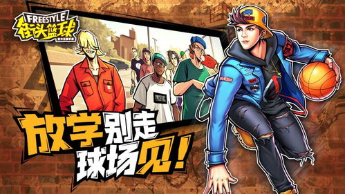 三人动作游戏,激战正酣(图3) 三人动作游戏,激战正酣(图3)