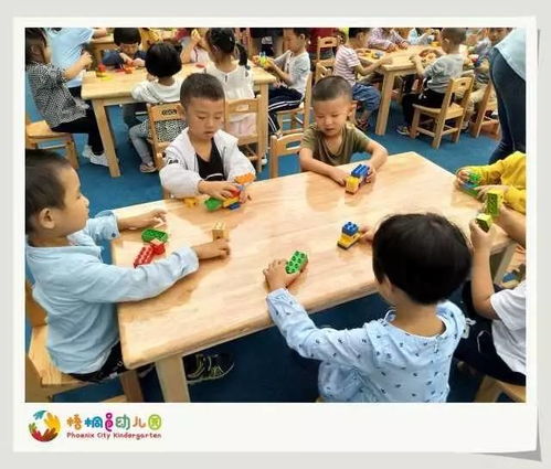中班活动性游戏,快乐成长(图3) 中班活动性游戏,快乐成长(图3)
