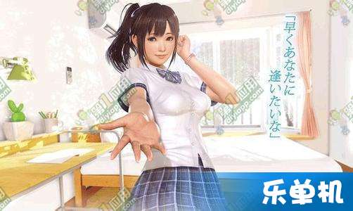 vr女友游戏可以插吗,你敢尝试吗?(图1) vr女友游戏可以插吗,你敢尝试吗?(图1)