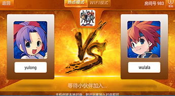 啪啪游戏厅ipad版,体验啪啪游戏厅iPad版全新乐趣(图1) 啪啪游戏厅ipad版,体验啪啪游戏厅iPad版全新乐趣(图1)