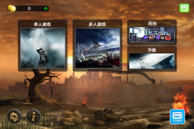 酷炫 [][][] 官方版下载 (图2)