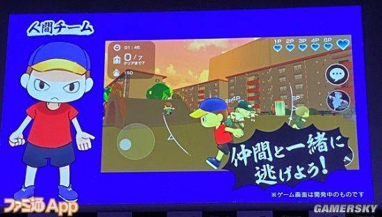 时间对称性破缺乙游官方版 (图1) 时间对称性破缺乙游官方版 (图1)