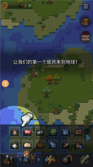 足球经理2023安卓版 (图2)
