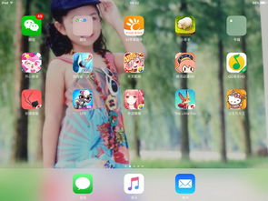 适合小学女生玩的游戏,专为小学女生打造的梦幻游戏乐园(图2)