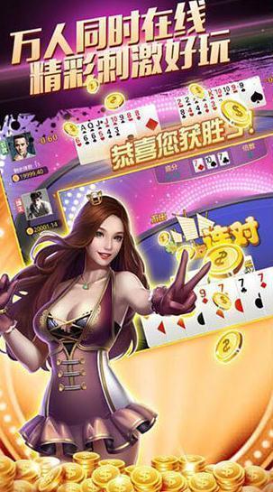 电子游戏mg大奖截图,视觉盛宴与竞技激情(图3) 电子游戏mg大奖截图,视觉盛宴与竞技激情(图3)