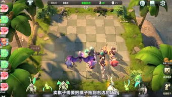 当乐游戏厅,尽享欢乐时光(图3)