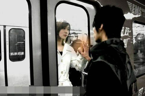 找前男友打游戏,与前任携手再战游戏江湖(图3)
